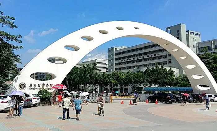 广东白云学院-建筑工程学院“2025年专场岗位对接会”